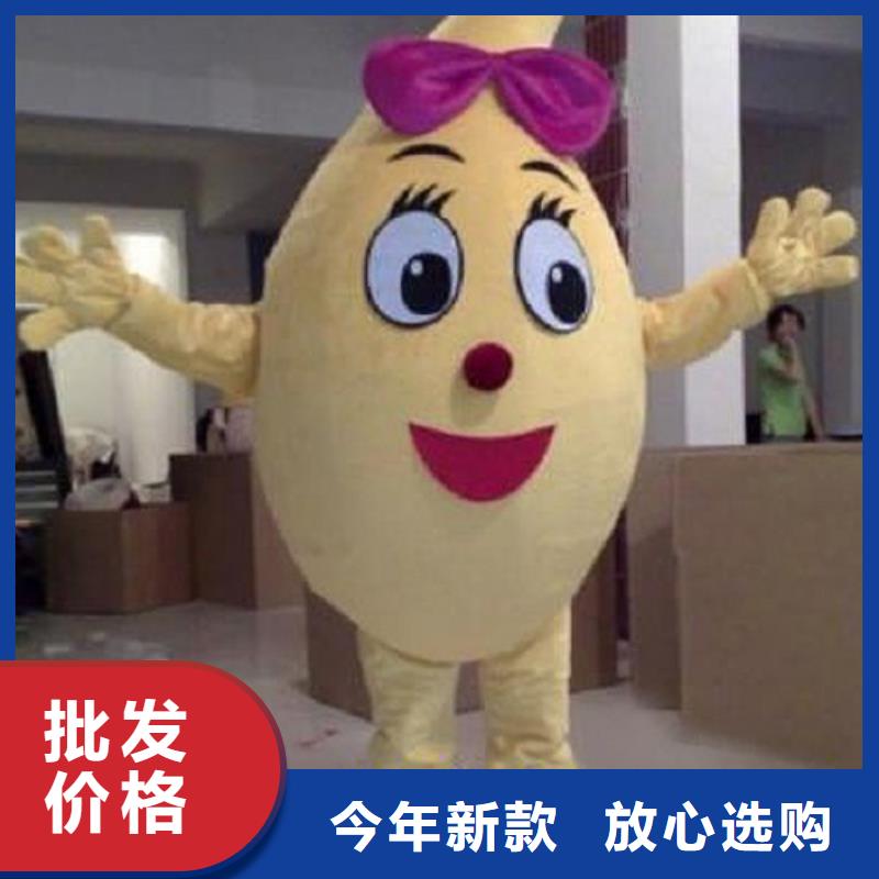 山东青岛卡通人偶服装制作什么价/年会毛绒玩具服饰