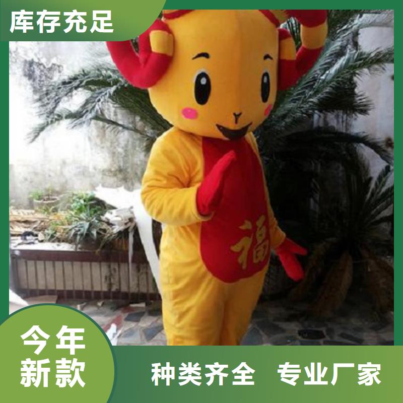 江苏南京卡通人偶服装定做多少钱/新奇毛绒娃娃品牌
