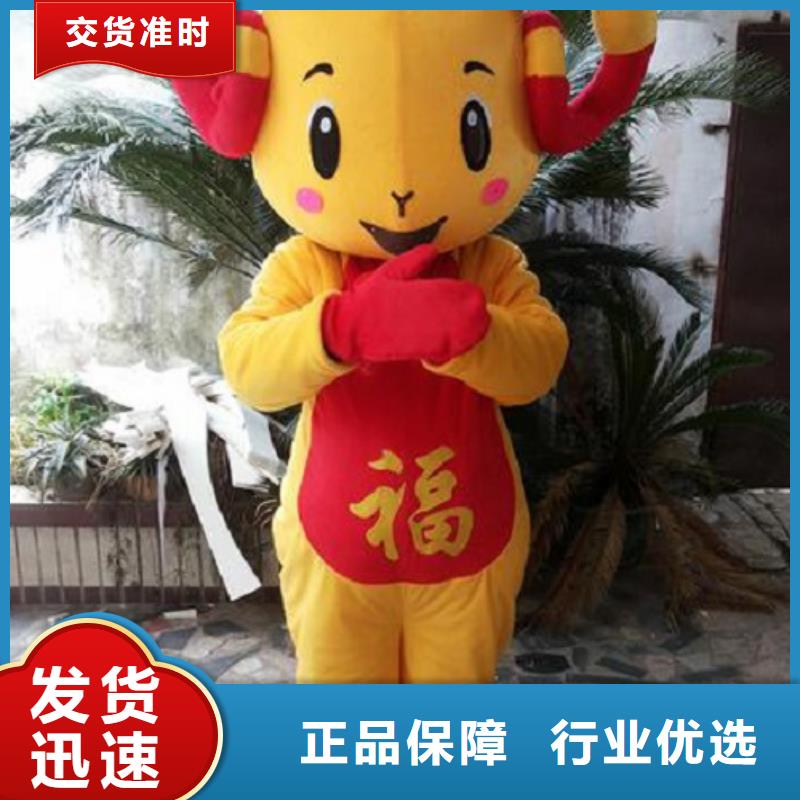山东青岛卡通人偶服装制作什么价/年会毛绒玩具服饰
