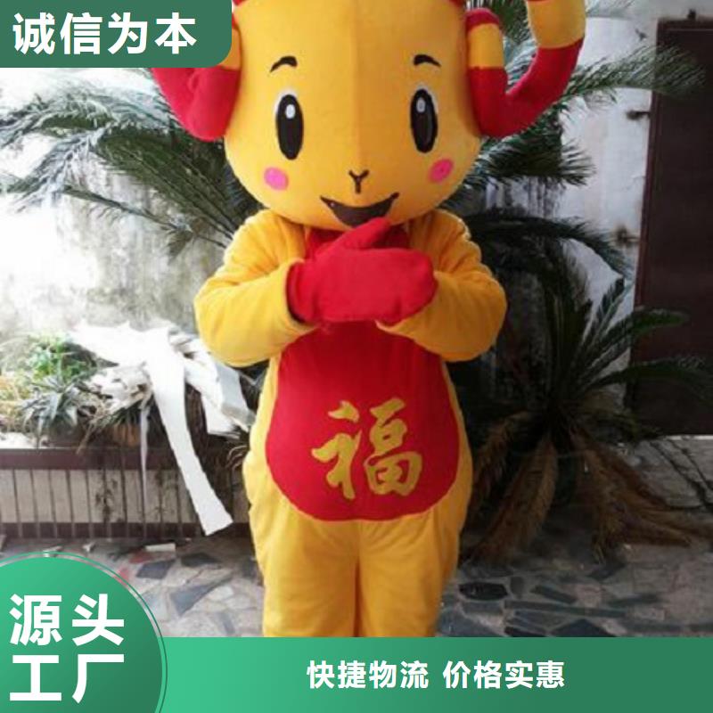 吉林长春卡通人偶服装定做多少钱/商场毛绒公仔发货快