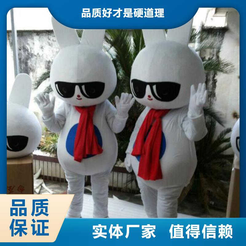 人偶服装订制定做厂家,玩偶服吉祥物质地良