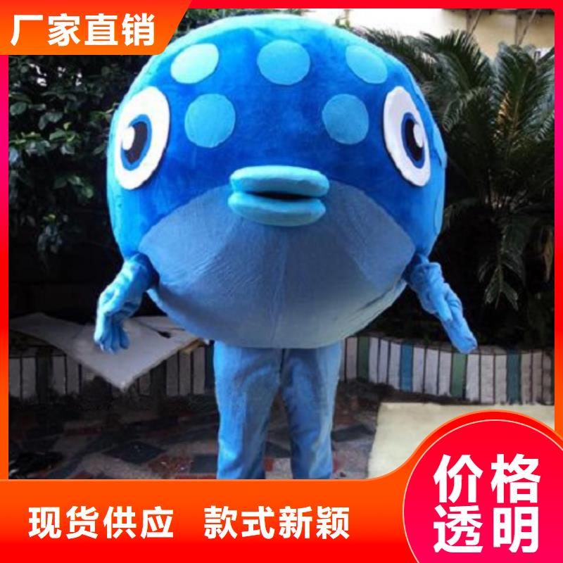 辽宁沈阳卡通人偶服装定制厂家/礼仪服装道具有保修