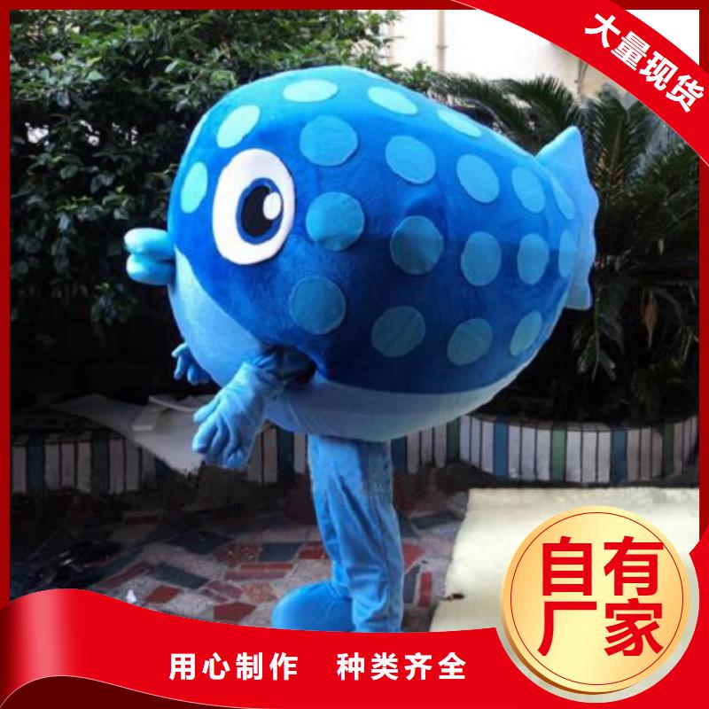 重庆卡通人偶服装制作什么价/行走毛绒公仔工艺高