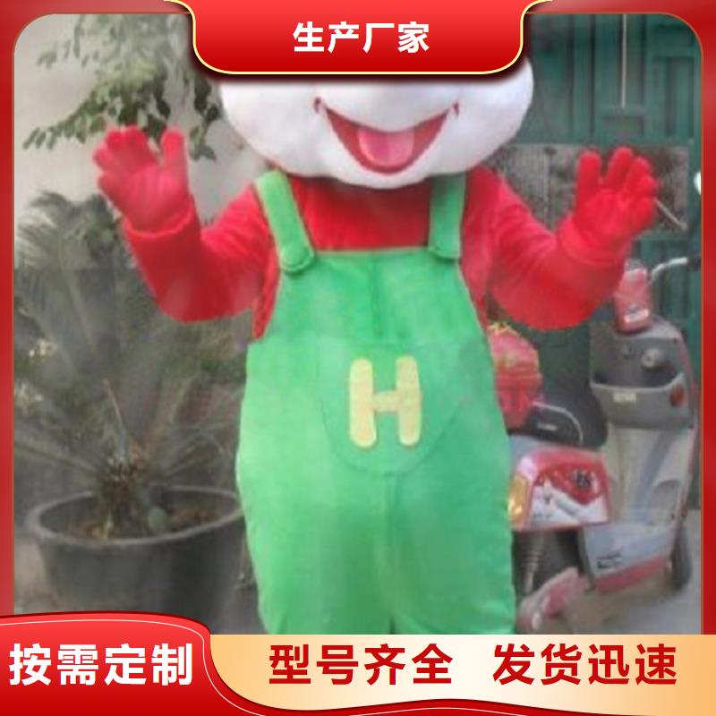 山东烟台卡通人偶服装制作定做/人物服装道具工期短