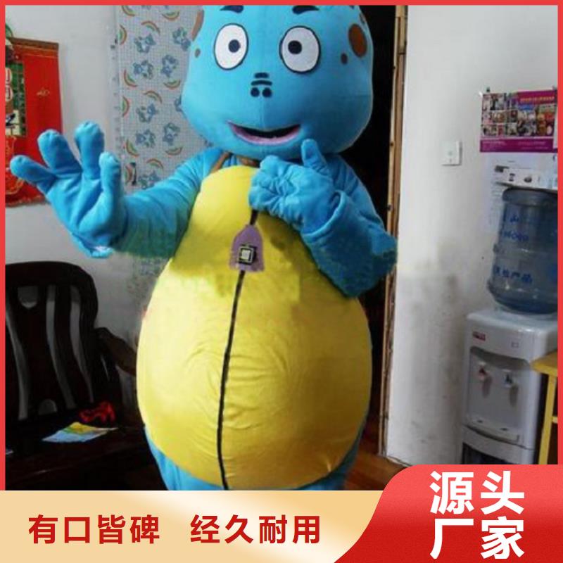 北京卡通行走人偶定做厂家/流行服装道具品牌