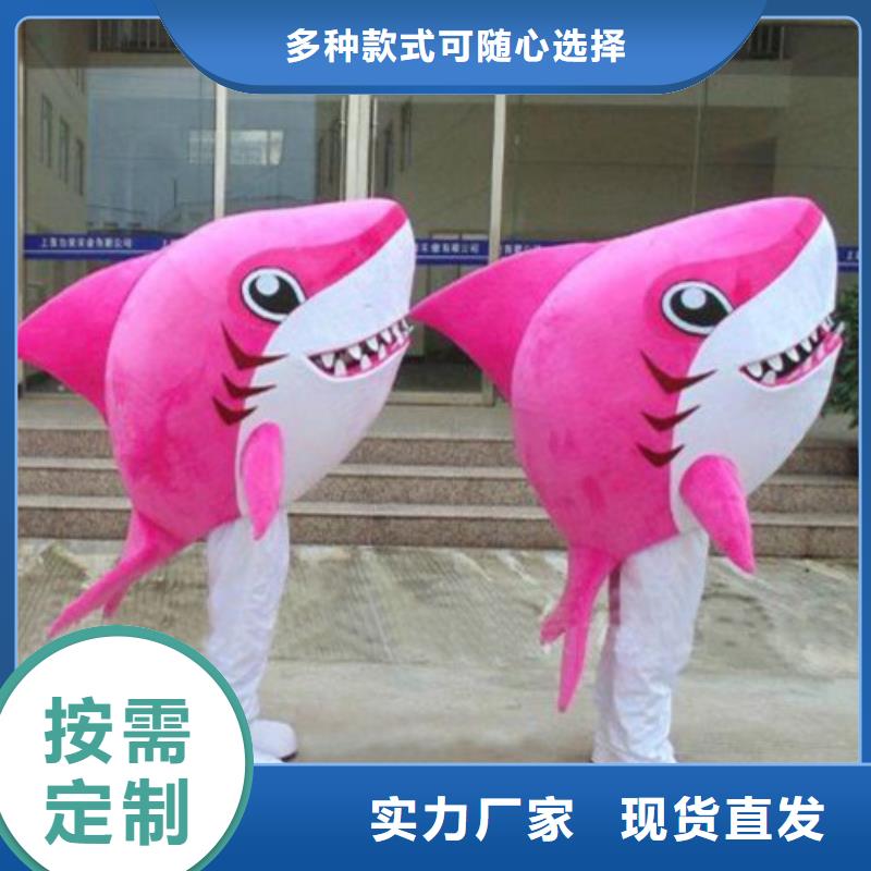 重庆卡通人偶服装制作厂家/流行服装道具打版快