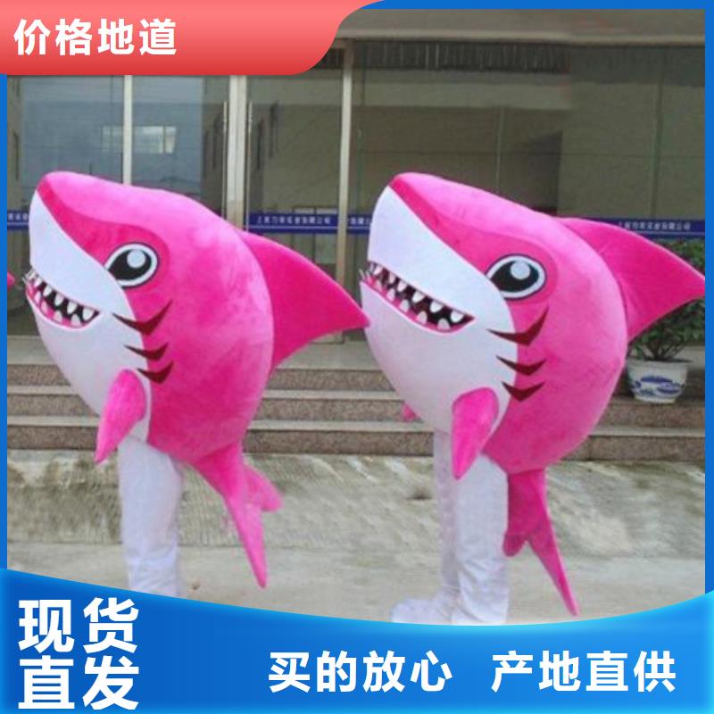 云南昆明哪里有定做卡通人偶服装的/可爱吉祥物定制