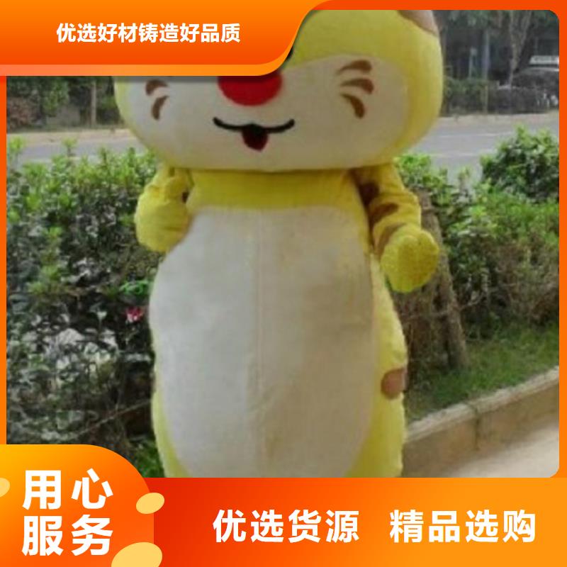 河北石家庄卡通人偶服装制作什么价/手工毛绒玩具服务优