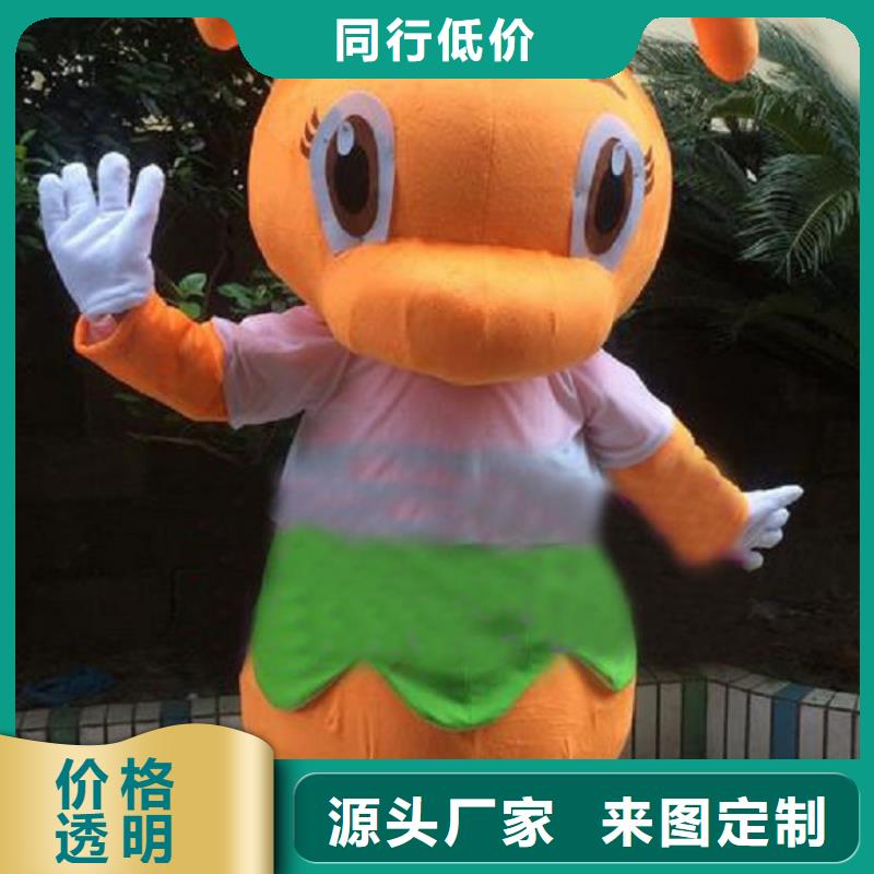 人偶服装订做定制厂家,玩偶服道具发货快