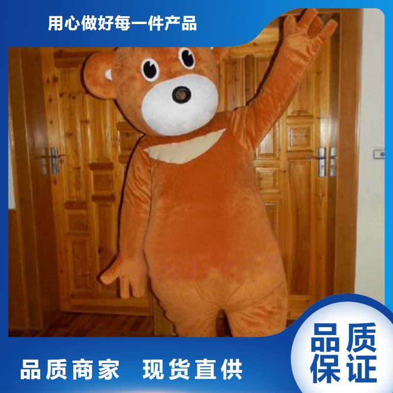 流行人偶服装定制厂家,玩偶服娃娃可信的