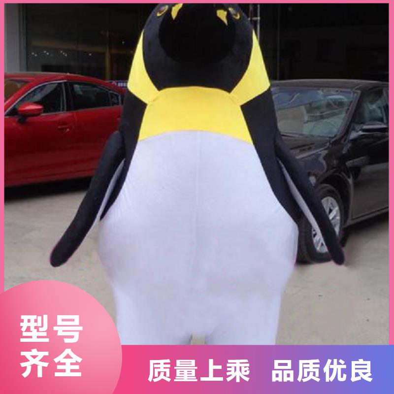 上海哪里有定做卡通人偶服装的/盛会吉祥物加工