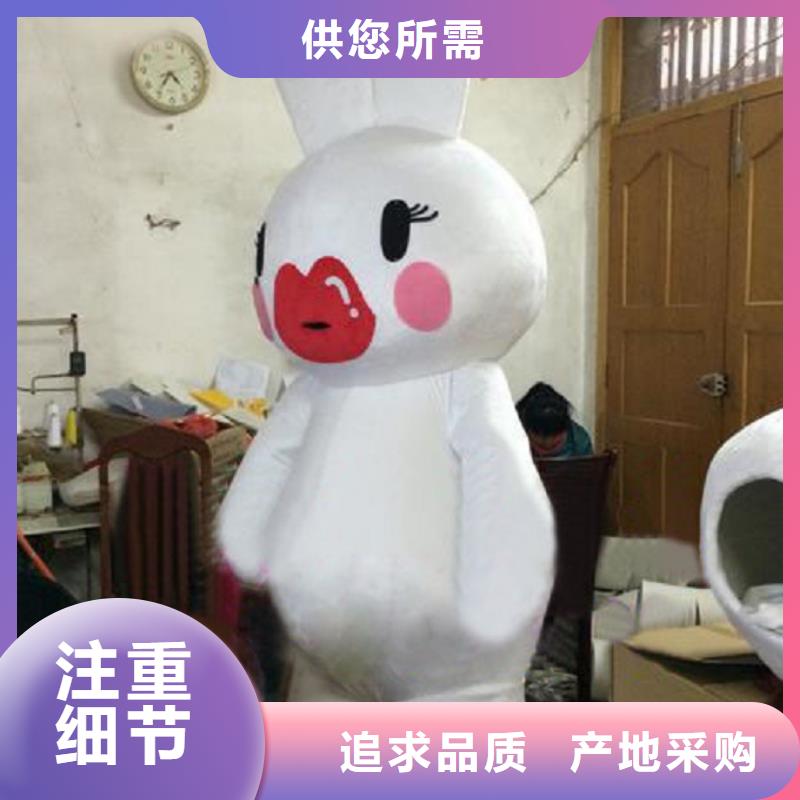 卡通人偶服装制作定做厂家,玩偶吉祥物规格多