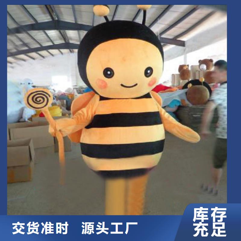 黑龙江哈尔滨卡通人偶服装制作什么价/公司毛绒玩偶制造