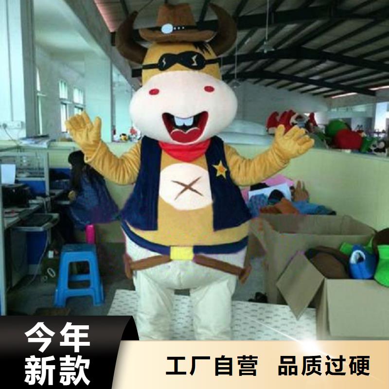 河北石家庄卡通人偶服装定制价格/大的毛绒玩具衣服