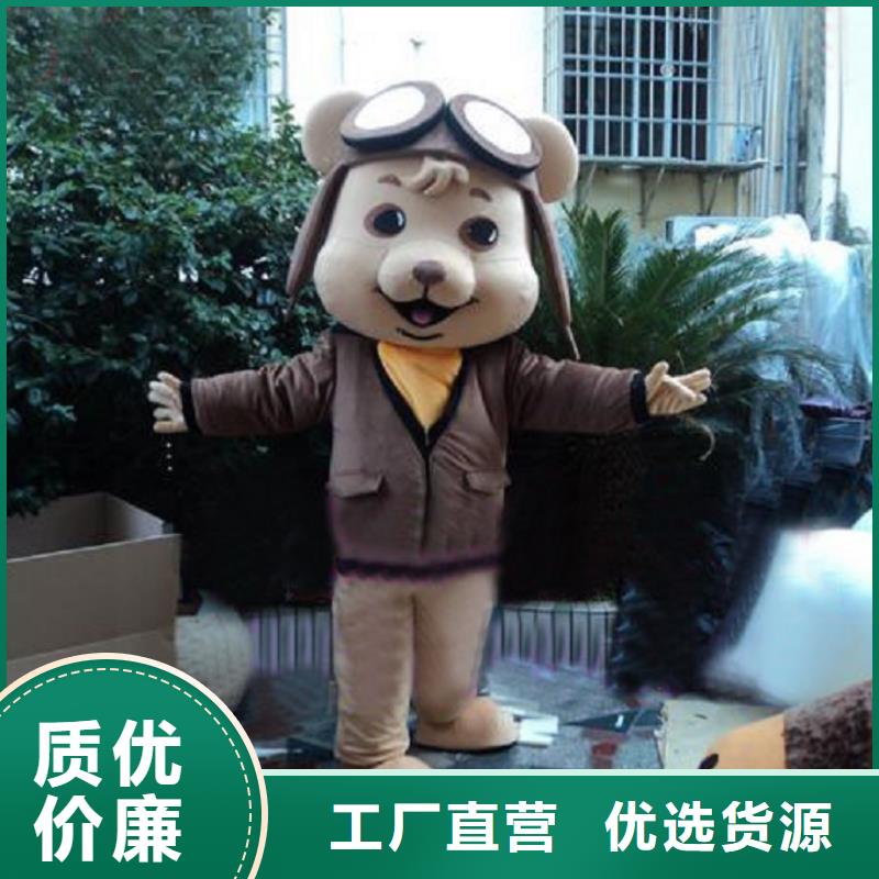卡通行走人偶服装定制厂家,玩偶道具发货快