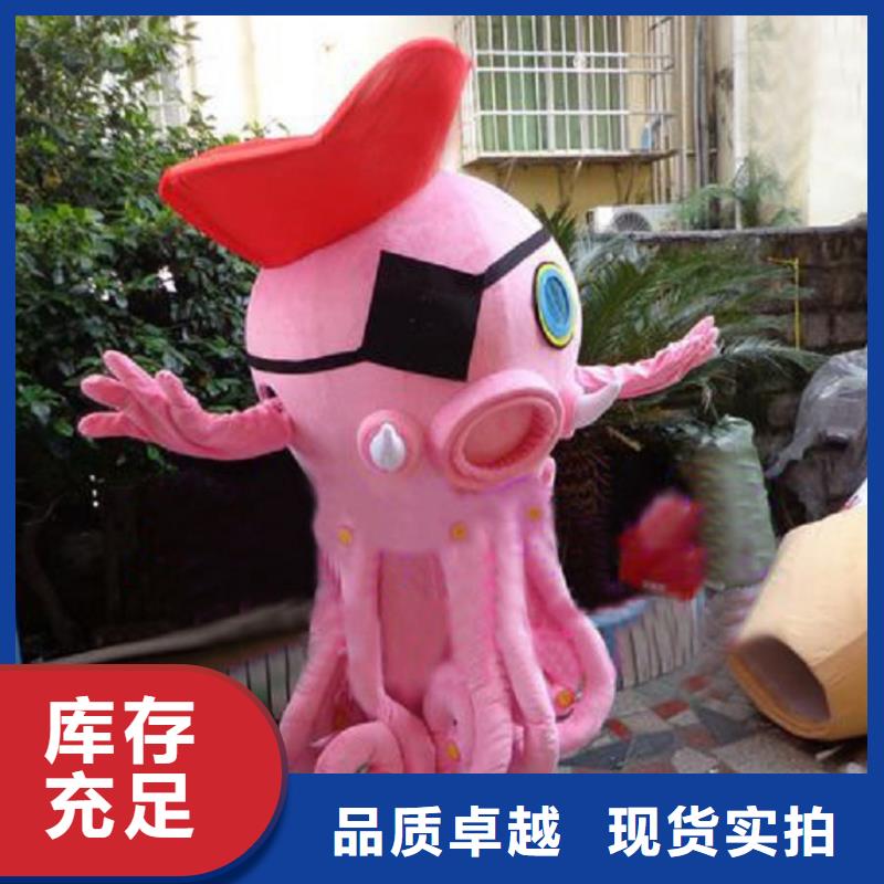 山东济南卡通人偶服装制作什么价/节庆毛绒玩具外套