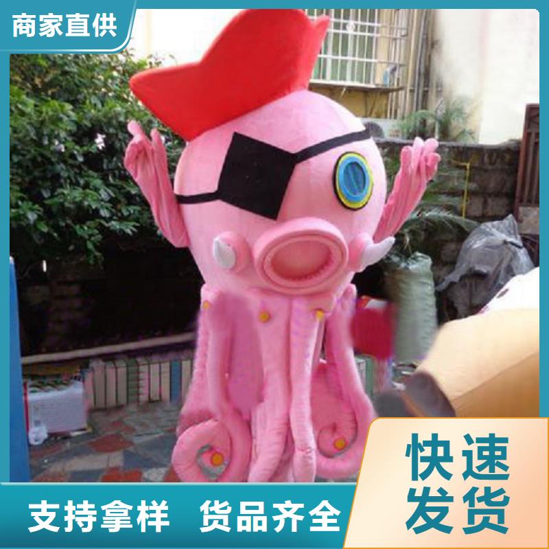 山西太原卡通人偶服装定制厂家/盛会毛绒玩偶制版优