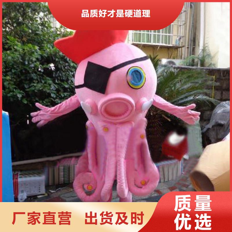 卡通行走人偶服装定制厂家,玩偶娃娃出样快