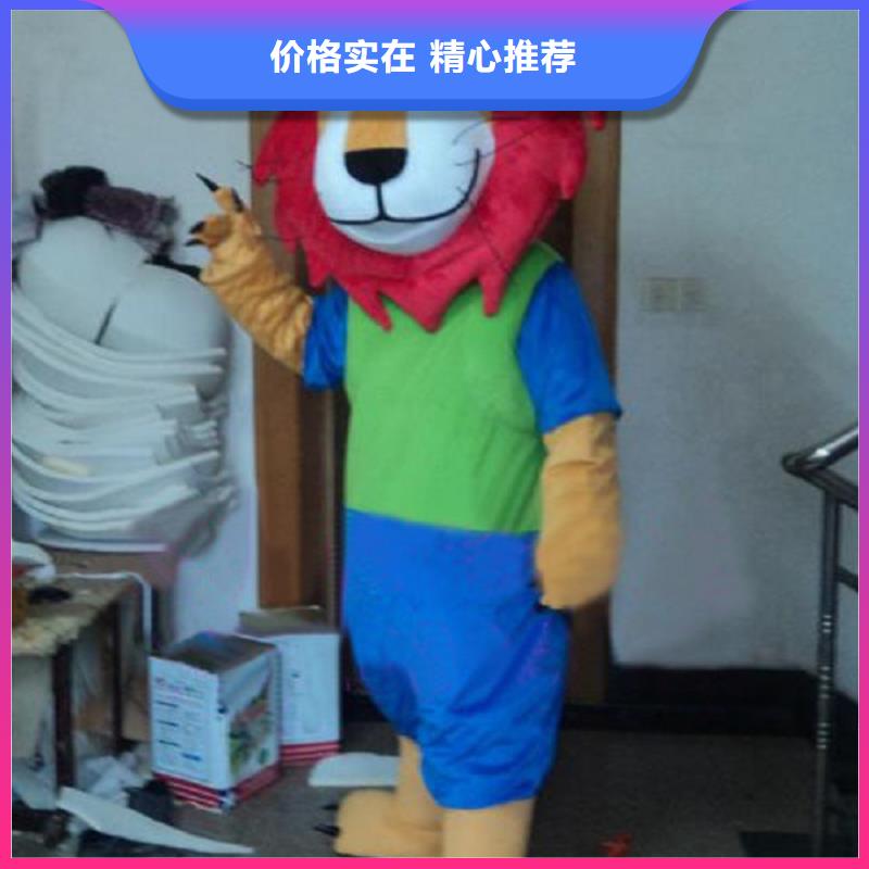 广东广州卡通人偶服装定做厂家/年会吉祥物供应