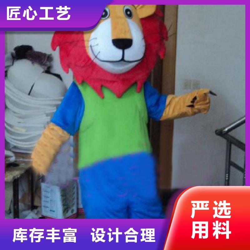 卡通,卡通人偶服装定制玩偶服定做制作厂家精品选购