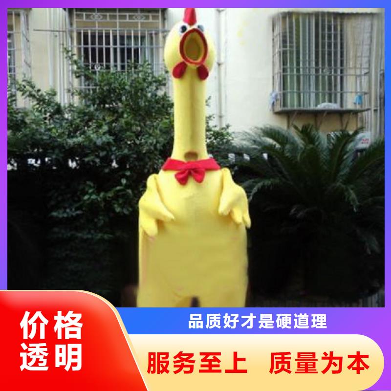 山东青岛卡通人偶服装制作定做/造势服装道具环保的