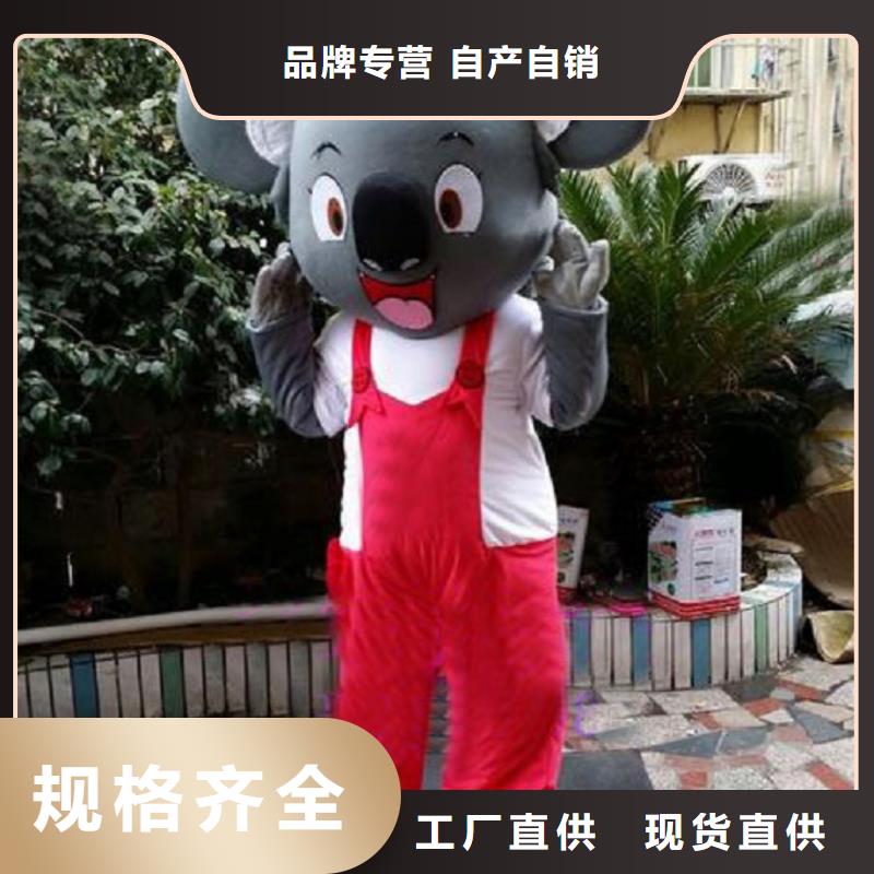 福建厦门卡通行走人偶制作厂家/迎宾毛绒玩偶品种全