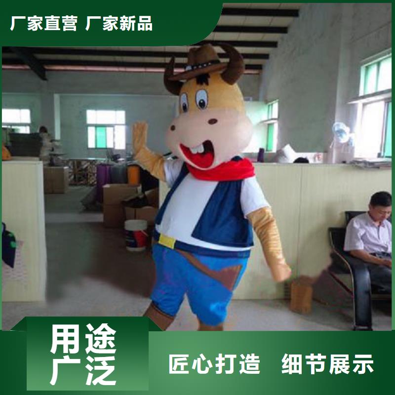 北京卡通行走人偶定做厂家/流行服装道具品牌