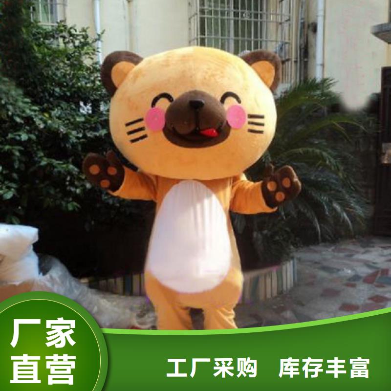广西南宁卡通人偶服装定制厂家/新款毛绒公仔制造