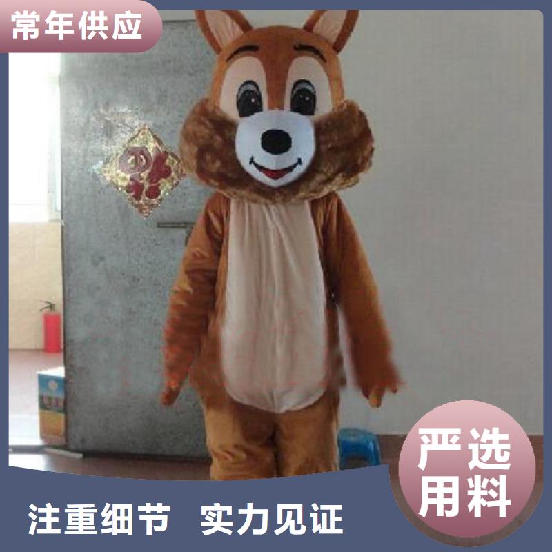 广东广州卡通人偶服装制作定做/盛会毛绒玩偶样式多