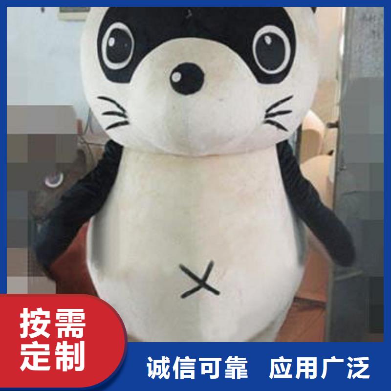 河北石家庄卡通人偶服装定做厂家/大型吉祥物供货