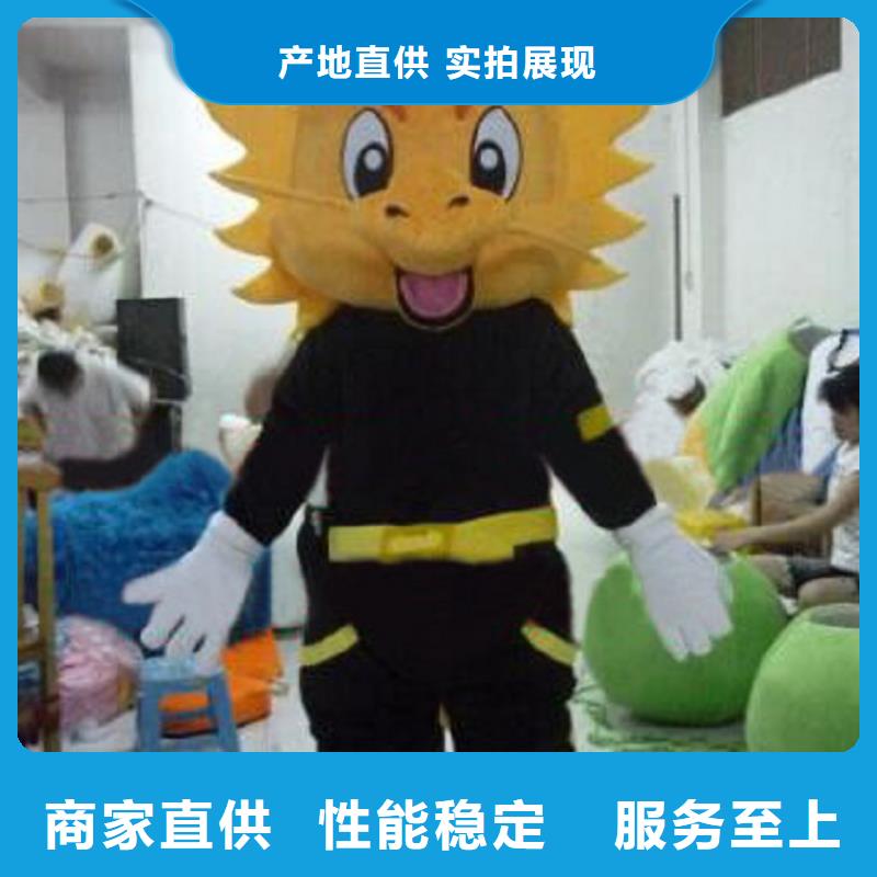 上海卡通人偶服装定做多少钱/剪彩服装道具服饰