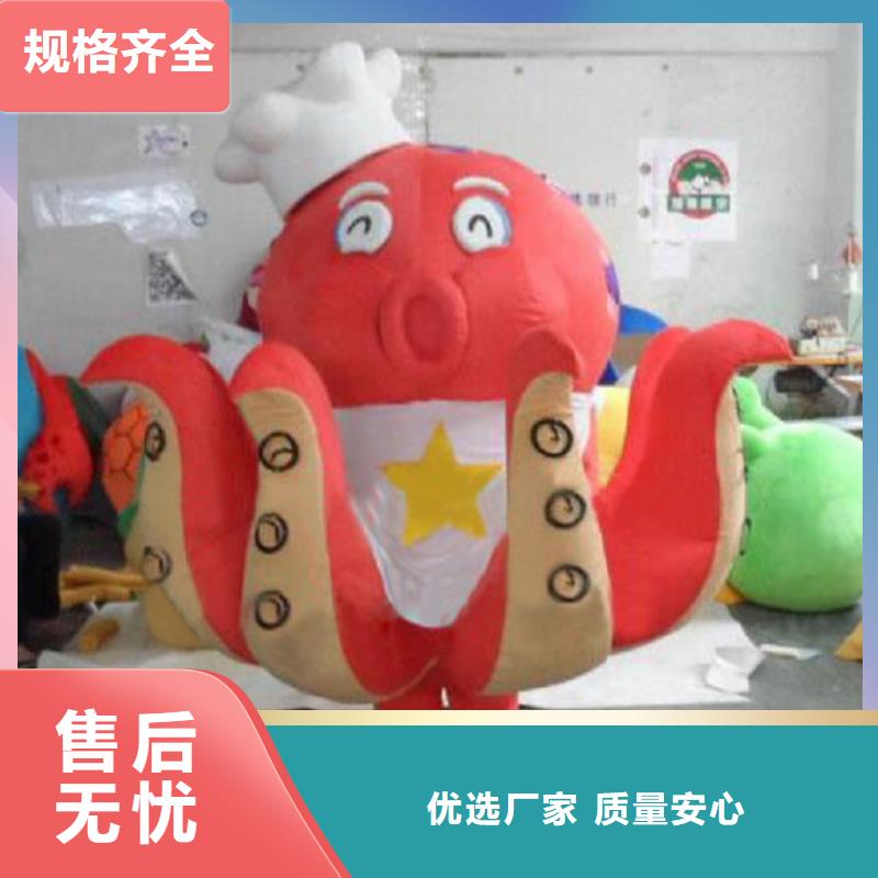 浙江杭州卡通行走人偶制作厂家/假日毛绒玩偶造型多