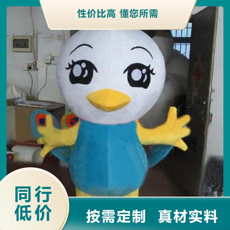 手工人偶服装定制厂家,玩偶服吉祥物手艺好