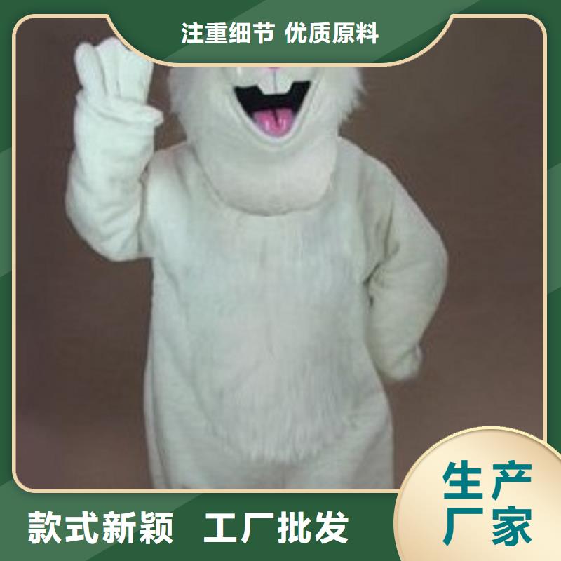 内蒙古呼和浩特卡通人偶服装制作定做/植物毛绒娃娃工期短