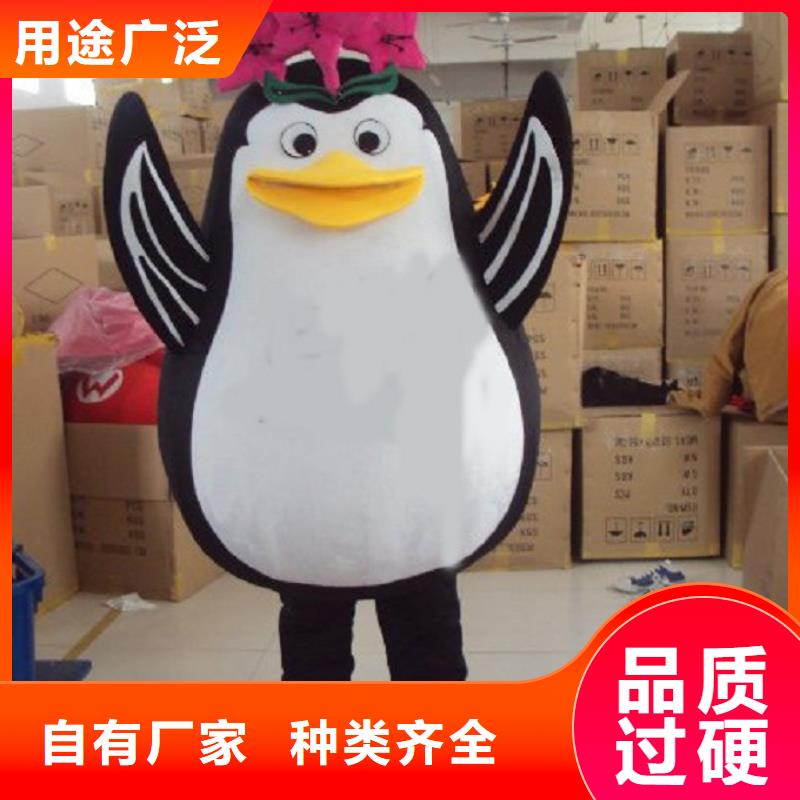 山东济南卡通人偶服装定做多少钱/公司服装道具设计