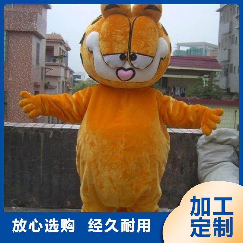 人偶服装订做定制厂家,套头玩偶服种类多