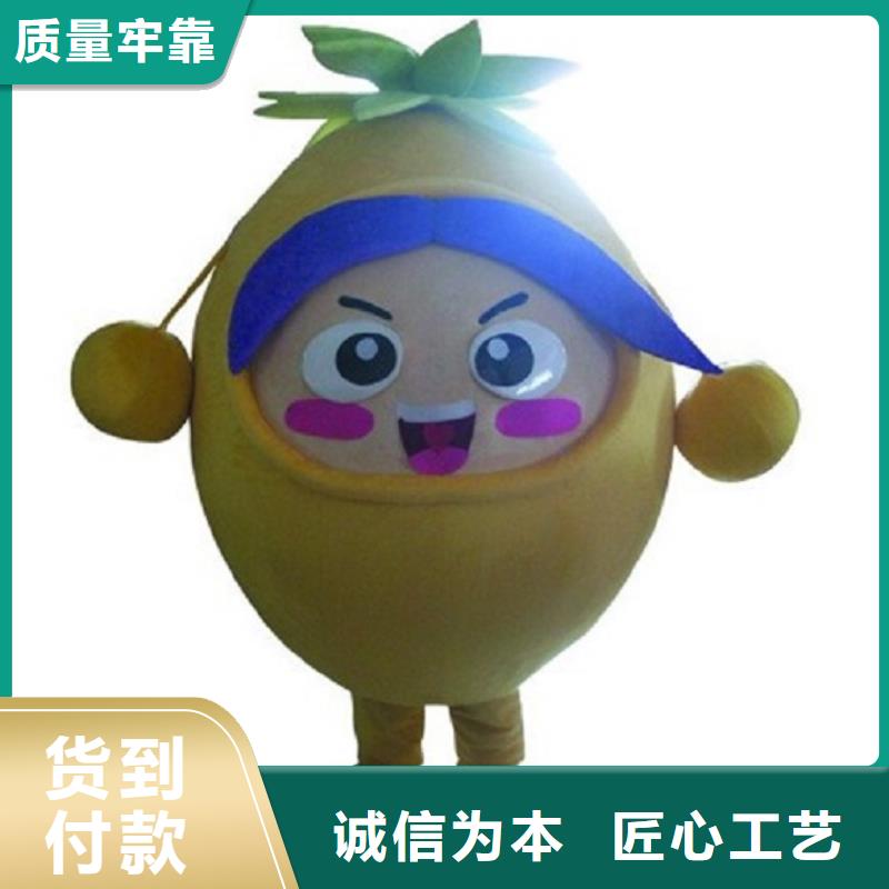 广西南宁卡通人偶服装制作厂家/新款毛绒公仔出售