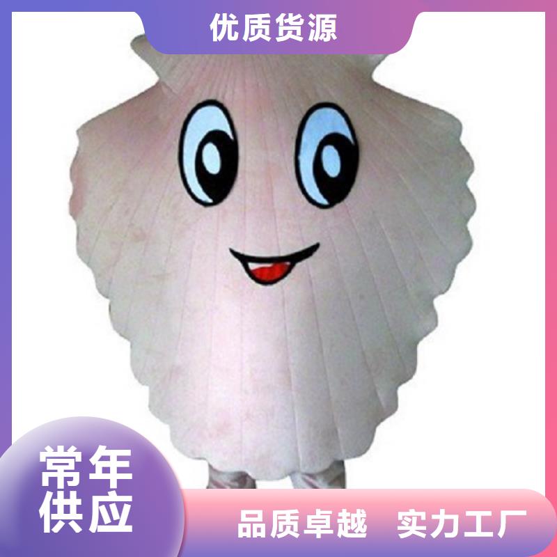 安徽合肥卡通人偶服装制作定做/人物吉祥物花色全