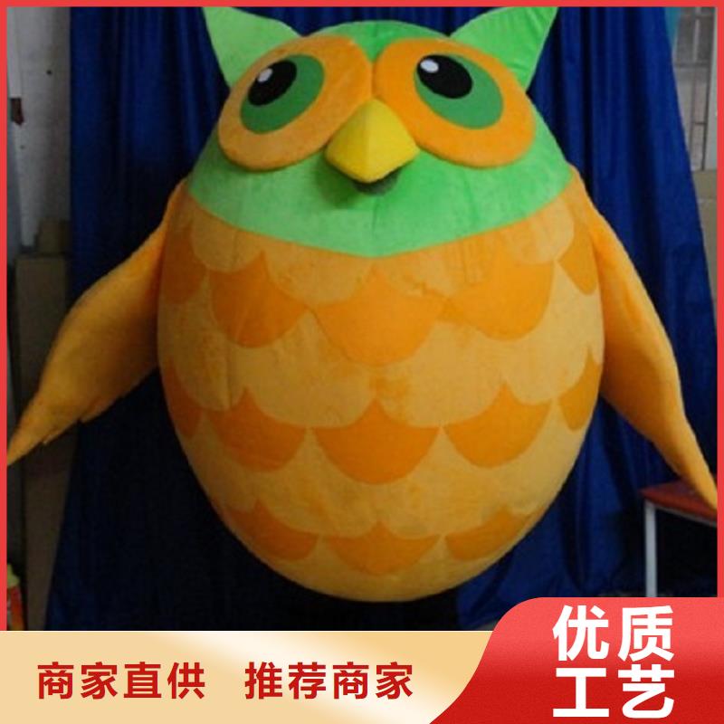 湖南长沙哪里有定做卡通人偶服装的/商业吉祥物订做
