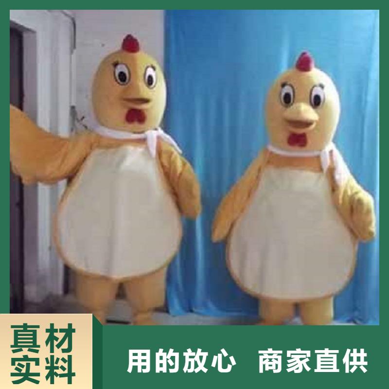 海南海口哪里有定做卡通人偶服装的/造势毛绒玩偶专卖