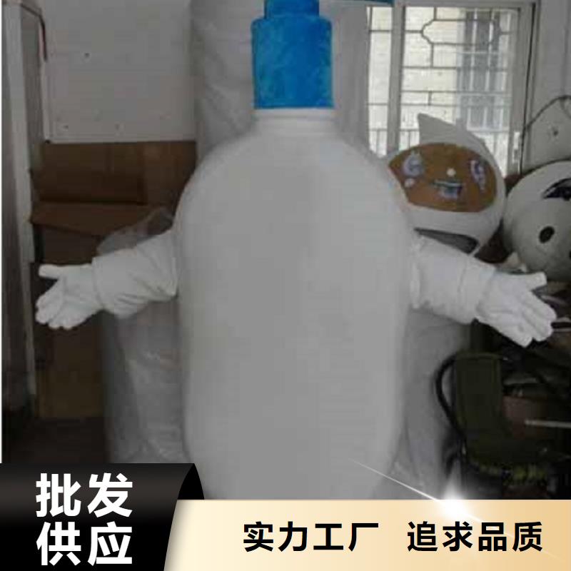 山西太原卡通人偶服装制作厂家/时尚毛绒娃娃订制