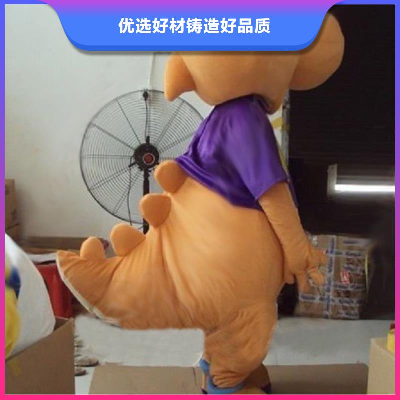 黑龙江哈尔滨卡通人偶服装定制厂家/行走毛绒公仔环保的