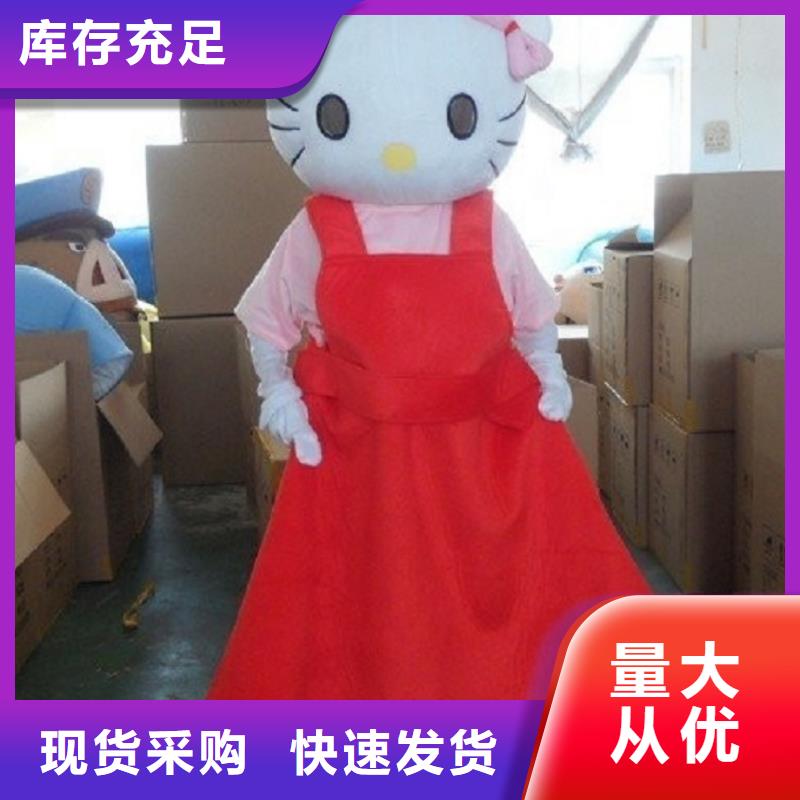 重庆卡通人偶服装制作厂家/创意服装道具制造