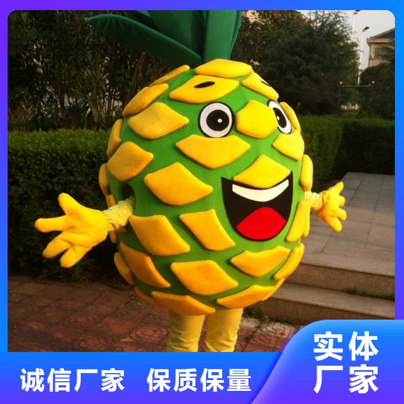 西安卡通人偶服装制作厂家/商场毛绒玩偶品类多