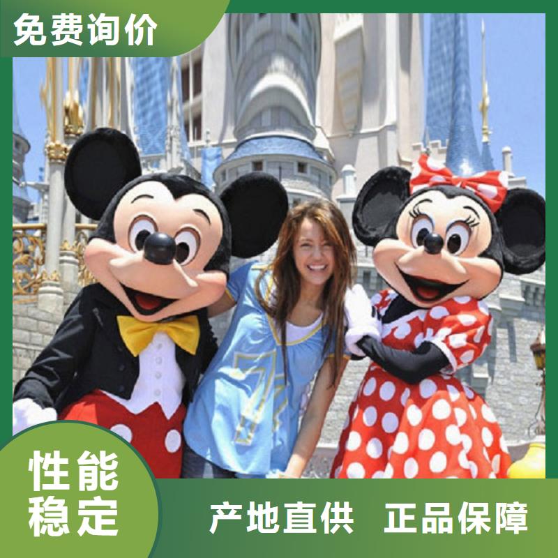 广东深圳卡通人偶服装定制价格/大头吉祥物有保修