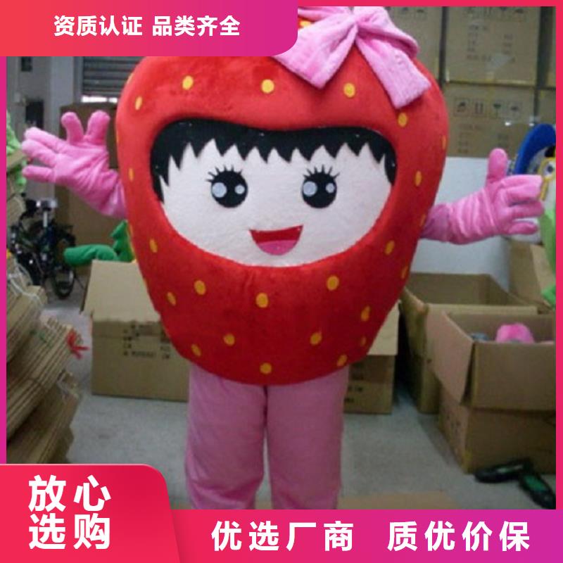 陕西西安卡通人偶服装定做厂家/精品毛绒玩具品牌