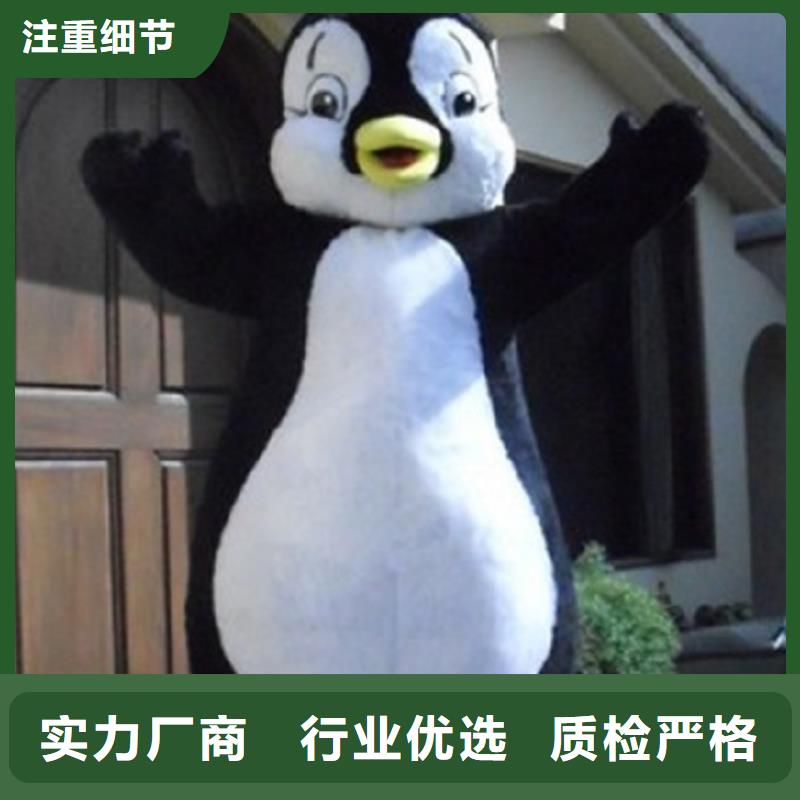 卡通行走人偶服装定制厂家,玩偶娃娃出样快