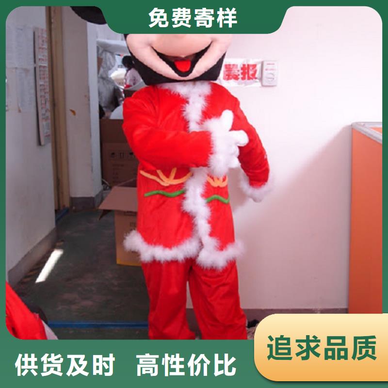 行走人偶服装定制厂家,玩偶服道具手艺好