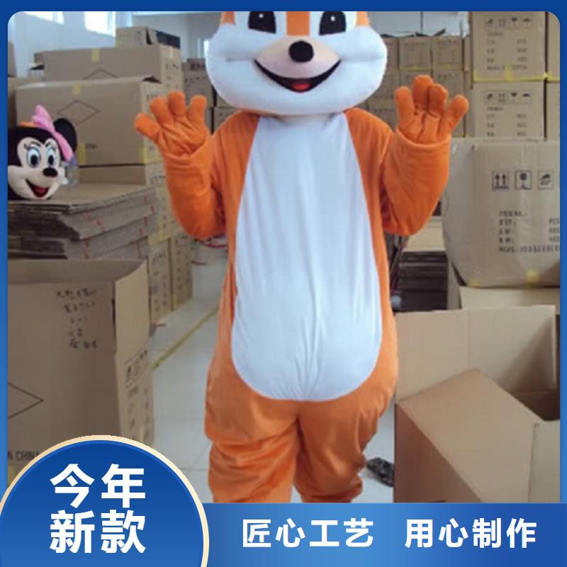 人偶服装订制定做厂家,动漫玩偶服货号多