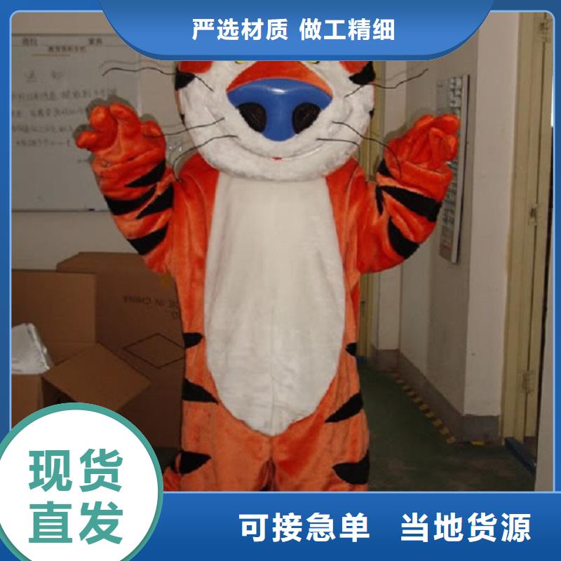 广西南宁卡通人偶服装制作厂家/公园毛绒玩偶制作